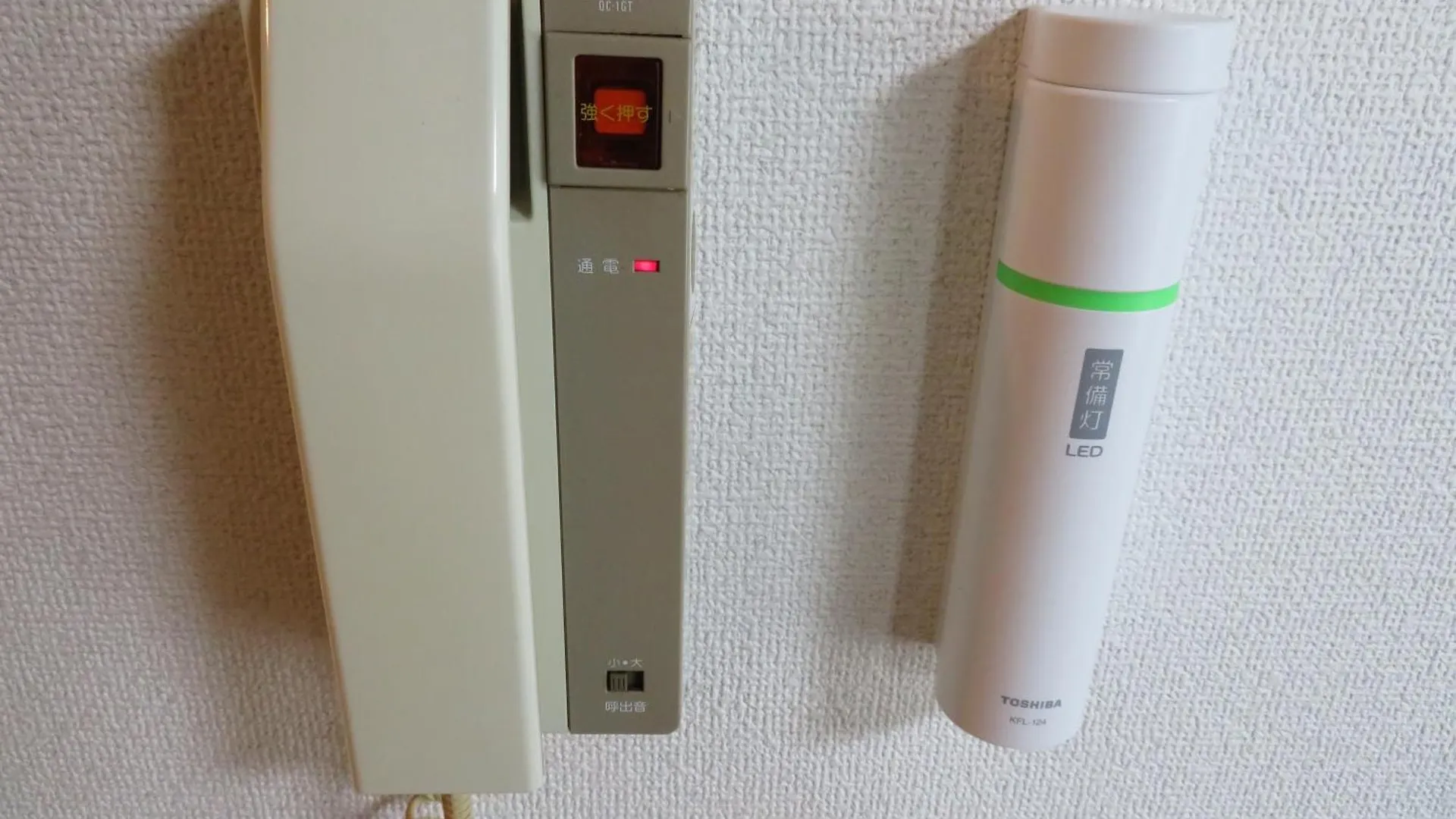 札幌市中心部大通公園まで徒歩八分観光移動に便利なロケーションp311 Apartment Sapporo